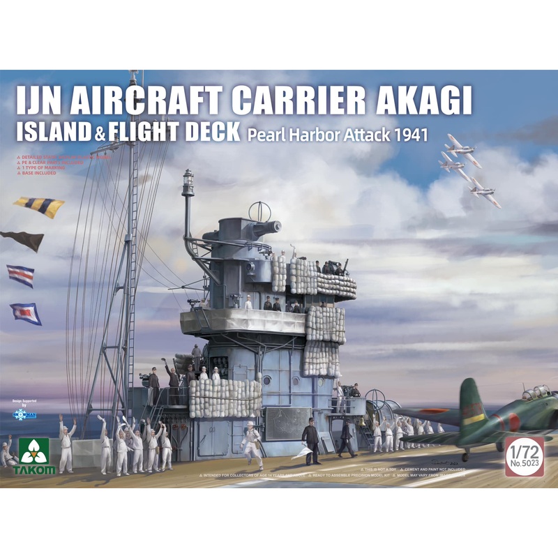 TAKOM 5023 1/72 IJN Aircraft Carrier Akagi Island and Flight Deck