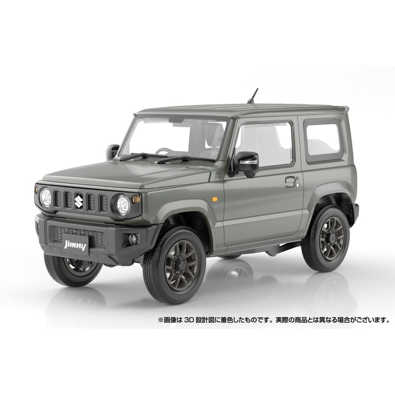 Aoshima 1/24 Snap Car #03-JG JB64 Jimny 2018 Jungle Green