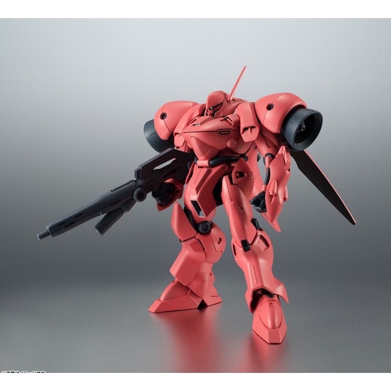 Bandai 0061430 The Robot Spirits AGX-04 Gerbera-Tetra Ver. A.N.I.M.E. "Mobile Suit Gundam 0083 Stardust Memory"
