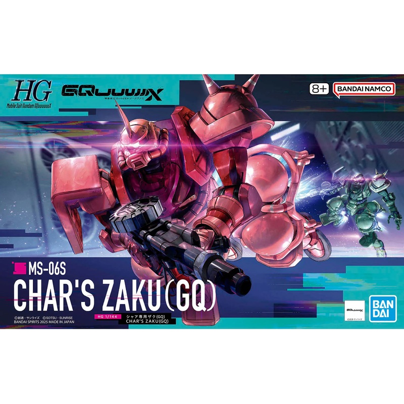 Bandai 2773842 HG GQX 12 MS-06S Char's Zaku (GQ)