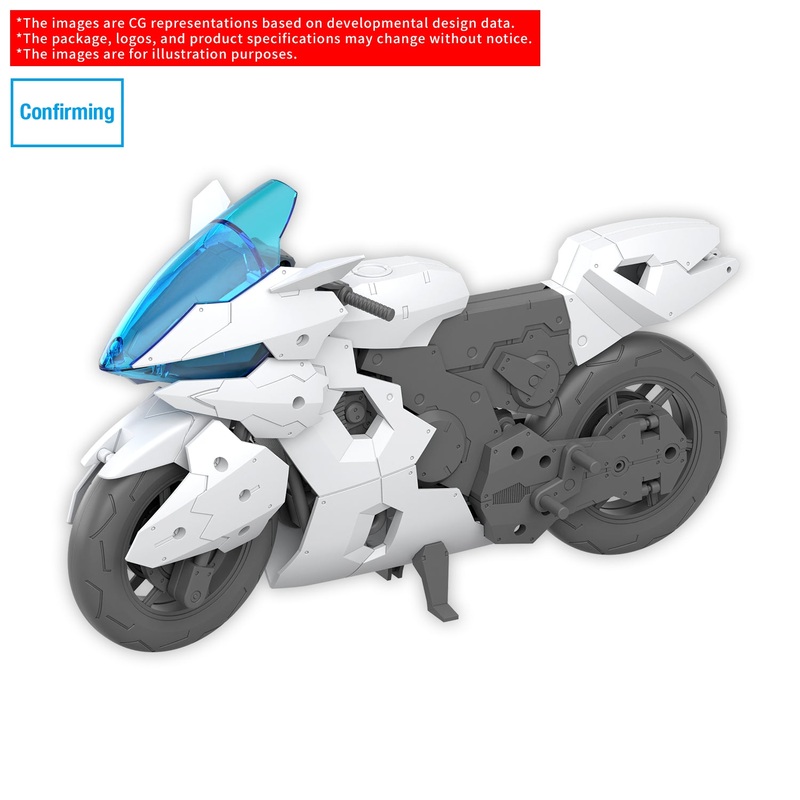 Bandai 30 Minutes Missions 1/144 Extended Armament Vehicle (Boost Brave Bike Ver.) 30MM