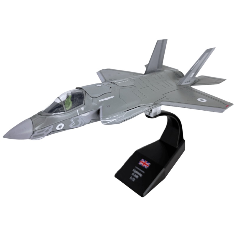 F-35B Lightning II - RAF