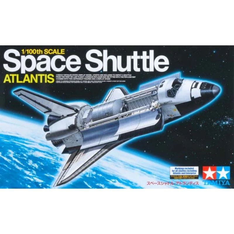 Tamiya 60402 - 1/100th SPACE SHUTTLE ATLANTIS