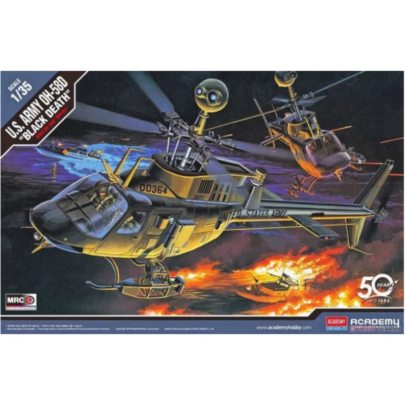 Academy 12131 1/35 OH-58D Kiowa "Black Death"
