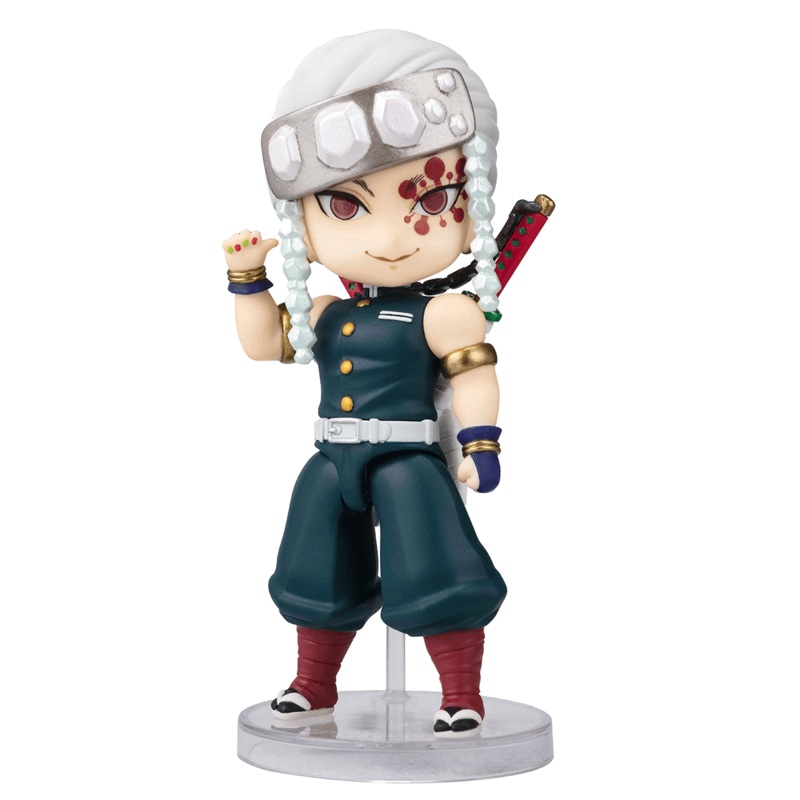 Bandai Spirits Figuarts Mini Uzui Tengen 'Demon Slayer'