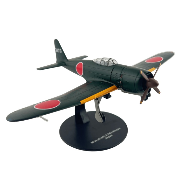 Mitsubishi A7M2 Reppu
