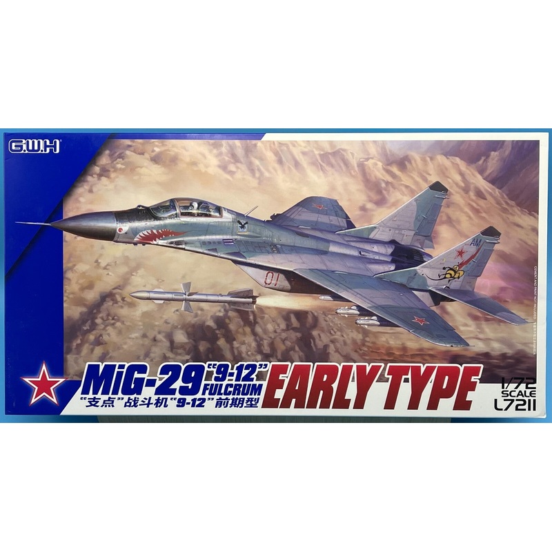 Great Wall Hobby L7211 1/72 Mikoyan MIG-29 9-12 "Fulcrum" Early Type