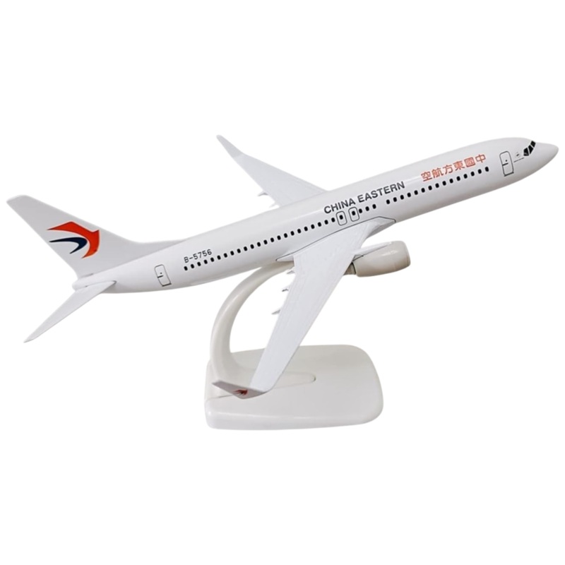 China Eastern Airlines Boeing 737