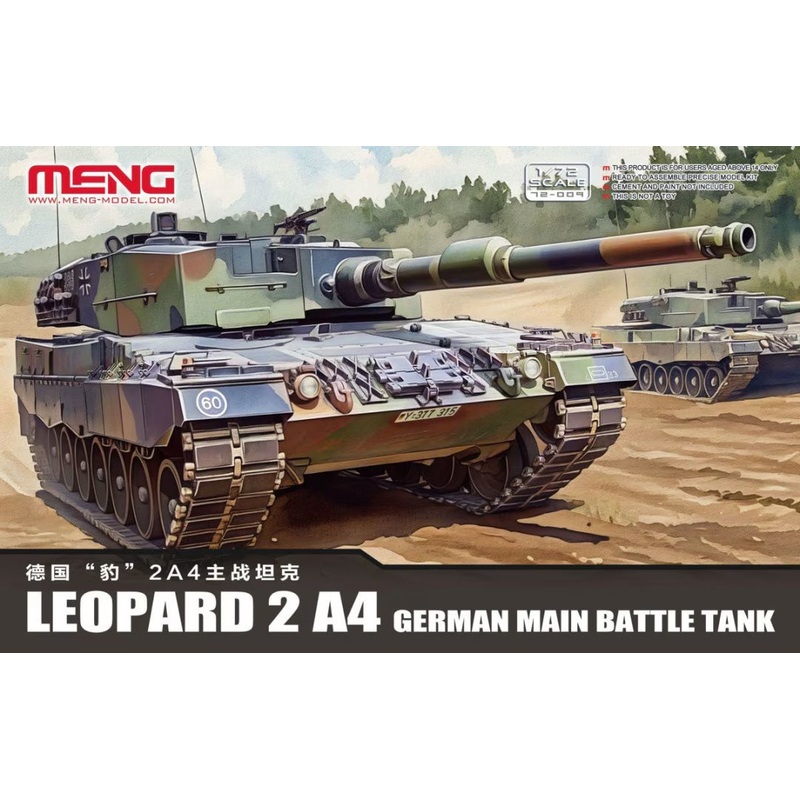 Meng 72-009 1/72 Leopard 2A4