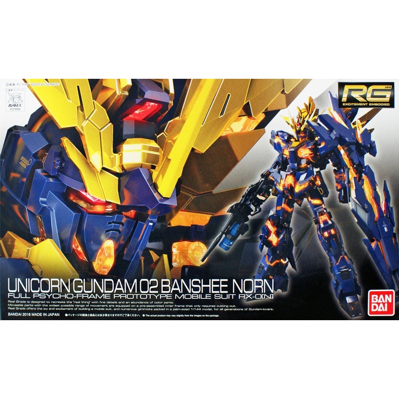 Bandai RG #27 1/144 Unicorn Gundam 02 Banshee Norn 'Gundam UC'