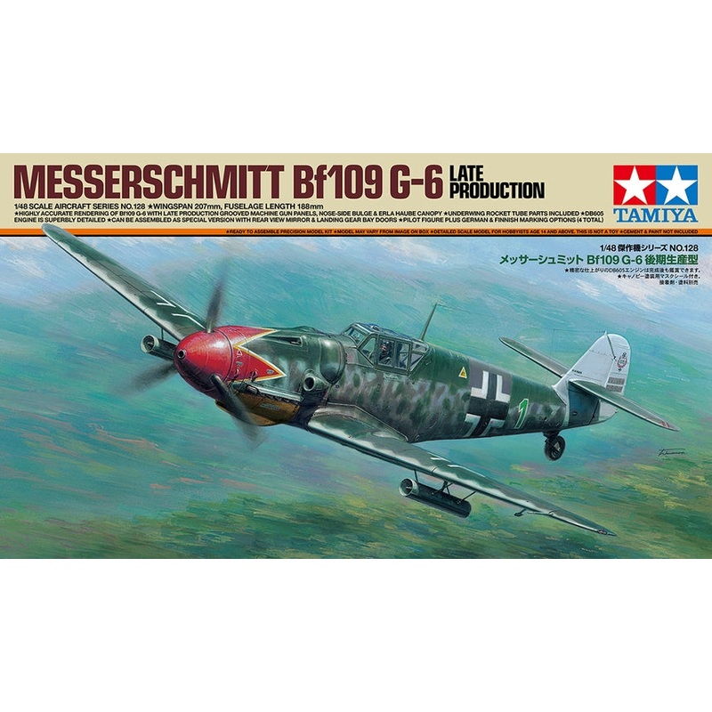 ***PRE-ORDER Tamiya 1/48 61128 Bf109 G-6 Late Model PRE-ORDER***