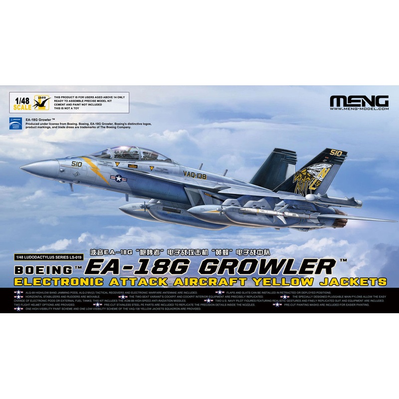 Meng LS-019 1/48 Boeing EA-18G Growler Electronic Attack Aircraft Yellow Jackets Model Kit