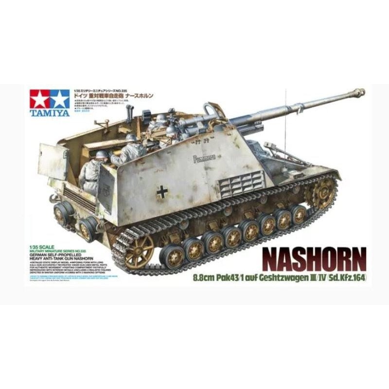 Tamiya 35335 1/35 Tank Destroyer "Nashorn" Sd.Kfz.164