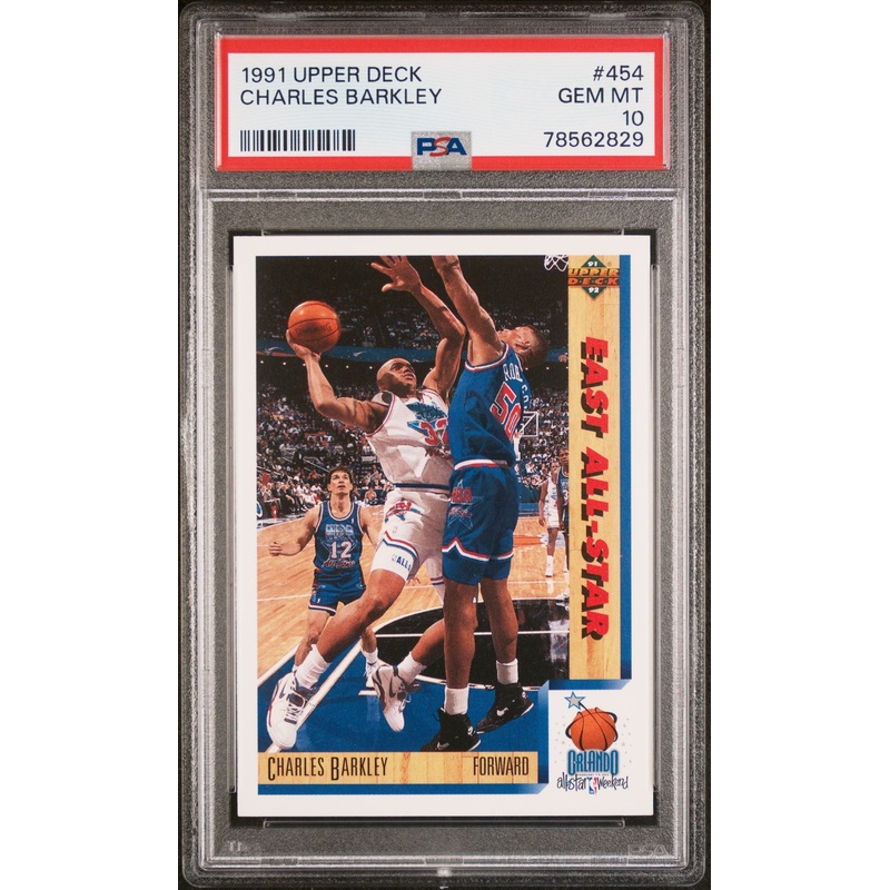1991 UPPER DECK CHARLES BARKLEY #454 - PSA 10