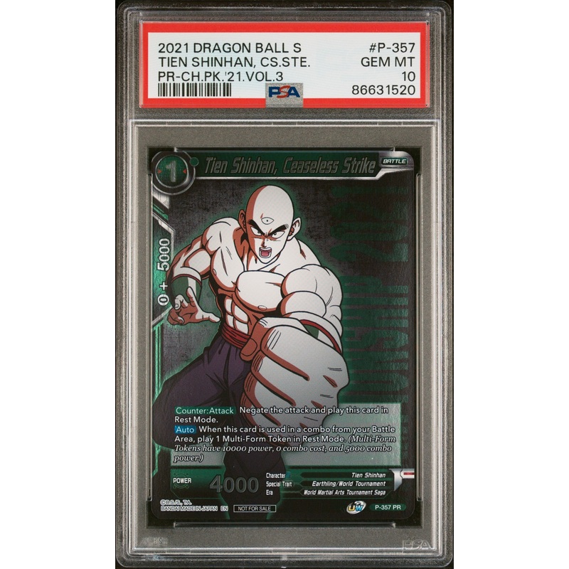 2021 DRAGON BALL SUPER TIEN SHINHAN, CS.STE. #P-357 - PSA 10