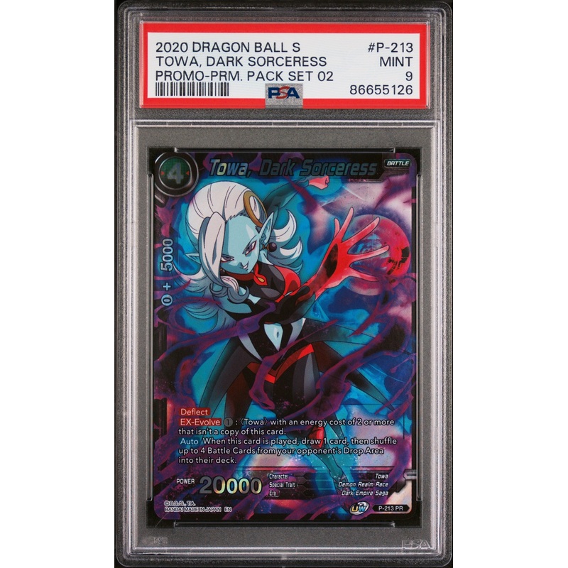 2020 DRAGON BALL SUPER TOWA, DARK SORCERESS #P-213 - PSA 9