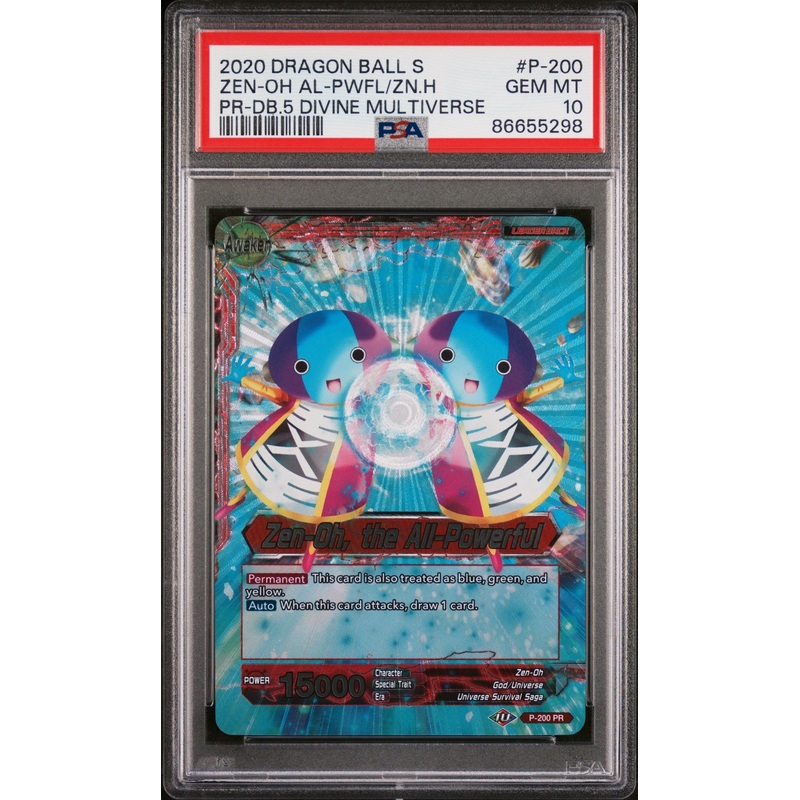 2020 DRAGON BALL SUPER ZEN-OH AL-PWFL/ZN.H #P-200 - PSA 10