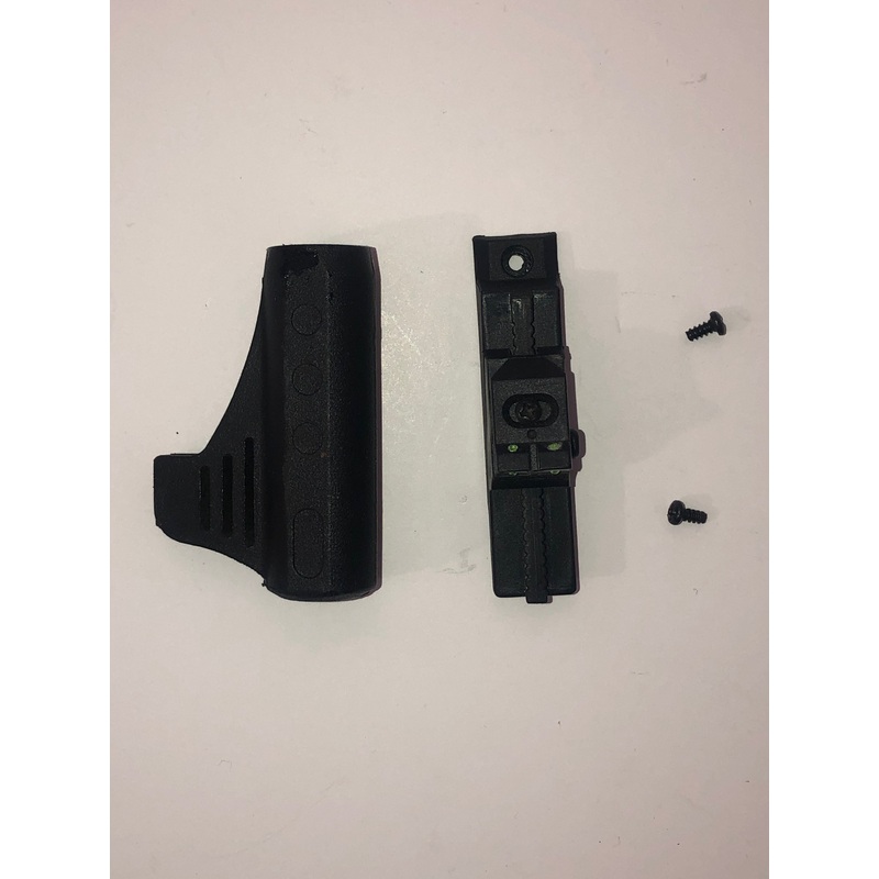 Sportsman 900 Front and Rear Sight
