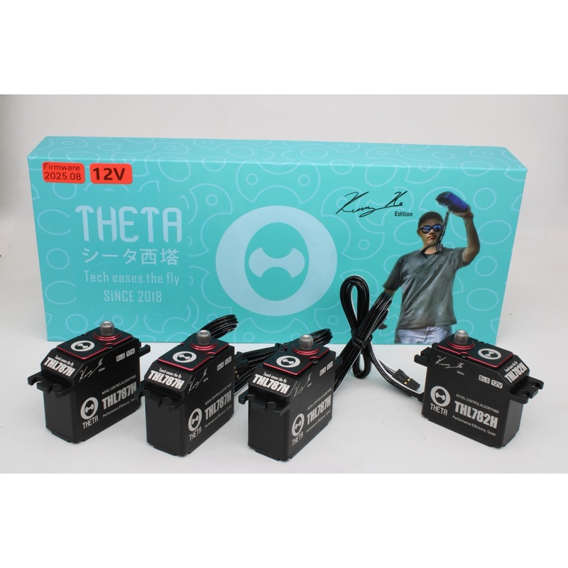THETA Kenny Ko 12V HV Servo Set Limited Edition (Red Upper Case)