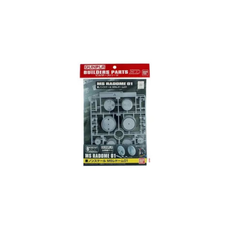Bandai BAS2203352 Builders Parts HD MS Radome #01 "Gundam" Plastic Model Kit