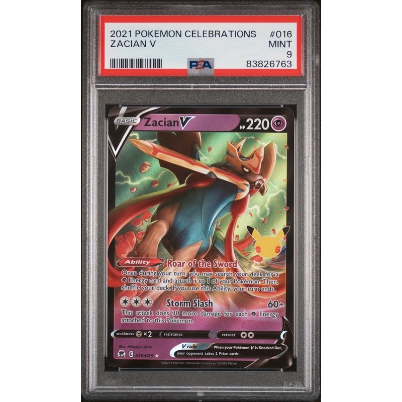 2021 POKEMON CELEBRATIONS ZACIAN V #16 -PSA 9