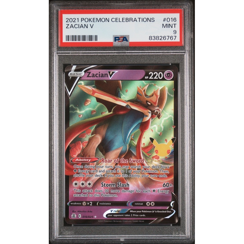 2021 POKEMON CELEBRATIONS ZACIAN V #16 PSA 9