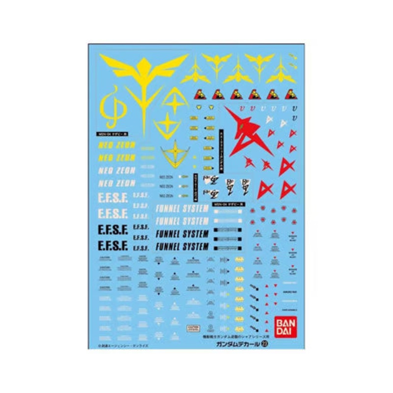 Bandai BAS1134150 GD-23 MG Multiuse Char's Counterattack Waterslide Decals