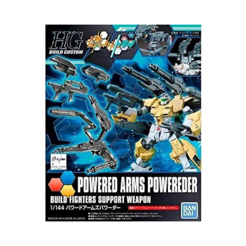 Bandai BAS2278302 1/144 HGBC Powered Arms Powereder "Gundam Build Fighters"