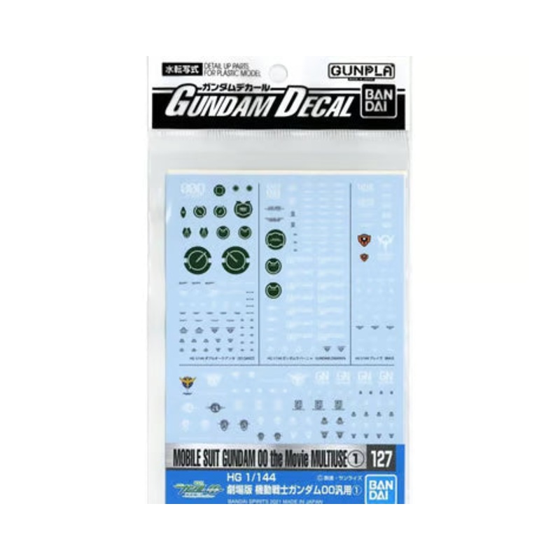 Bandai BAS2578996 GD-127 Mobile Suit Gundam 00 The Movie Multiuse 1 Waterslide Decals