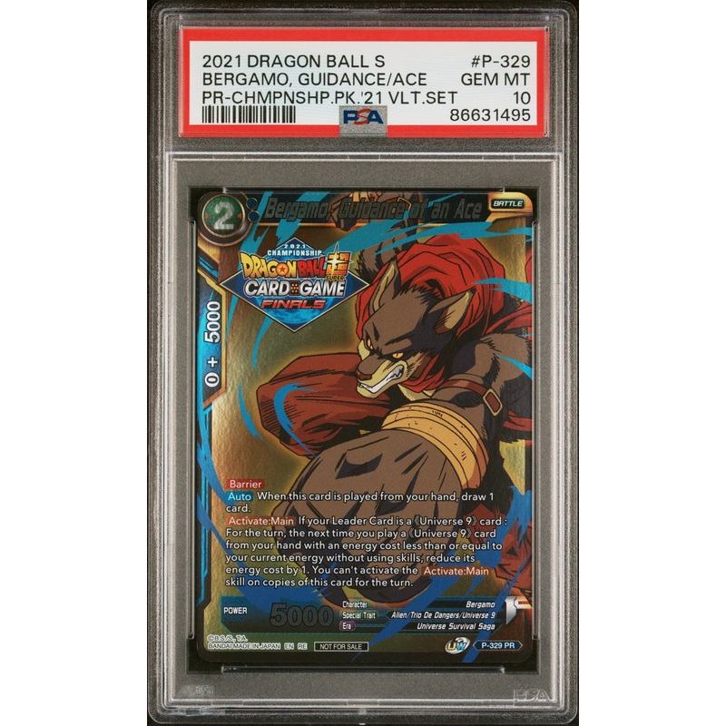 2021 DRAGON BALL SUPER BERGAMO, GUIDANCE/ACE #P-329 - PSA 10