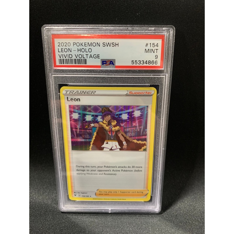 2020 POKEMON SWORD & SHIELD VIVID VOLTAGE LEON-HOLO #154 - PSA MINT 9