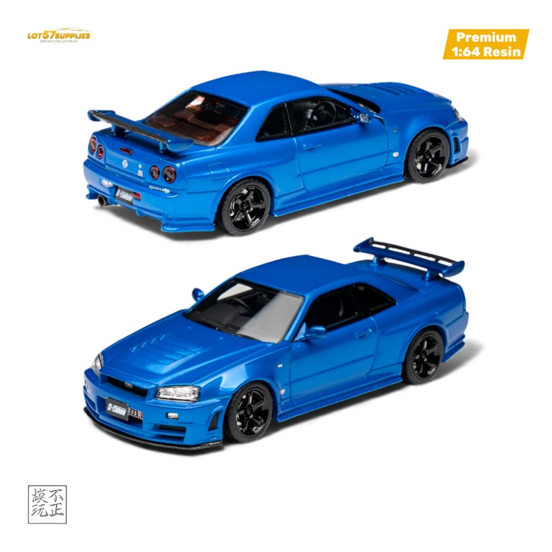 Cars' Lounge Nissan Skyline GT-R R34 Z-TUNE Bayside Blue 1:64