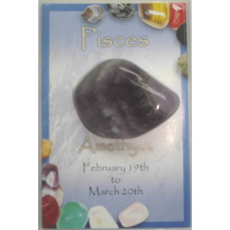 PK05-PISCES - ZODIAC STONE BOX-PISCES