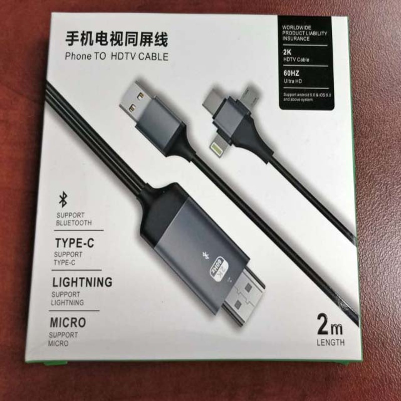 THA18 - IPHONE/ANDROID TO HDMI CABLE 6FT BLK