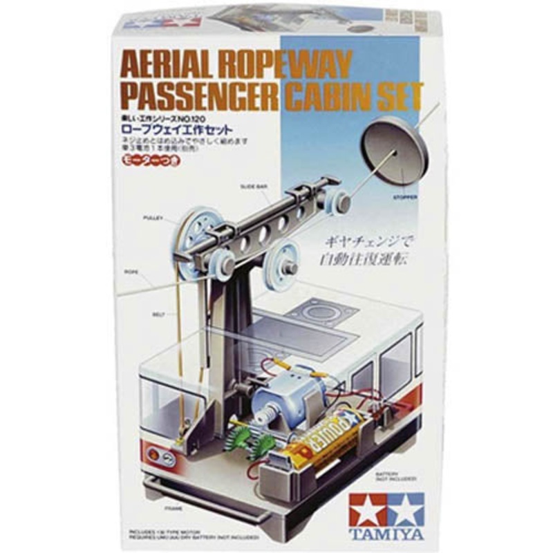 70120 - AERIAL ROPEWAY CABIN SET-AGES 10