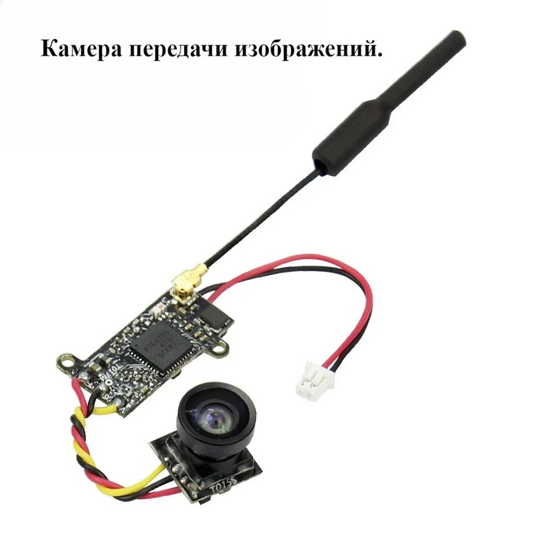 25mW 5.8G FPV Wireless Image Transmission Integrated System AIO Indoor Time Traveling Machine Simulation Image Transmissi Camera Integrated camera