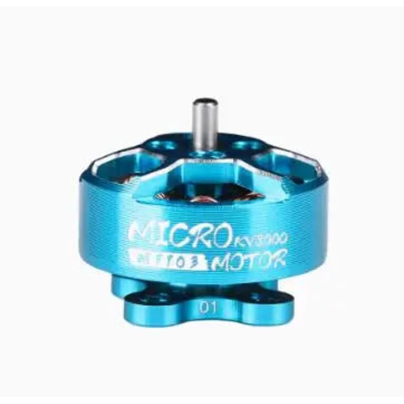 T-Motor M1103/F1103 Brushless Motor - 8000KV 2-3S for Toothpick/Whoop FPV M1103-8000KV 1PC