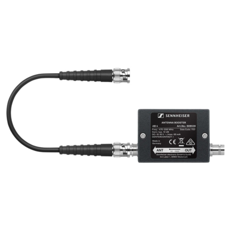 Sennheiser AB 4-GW Antenna Booster