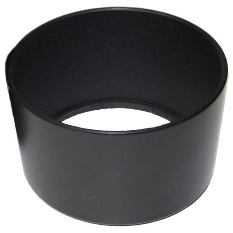 Sigma Lens Hood for 70-210mm f/3.5-4.5