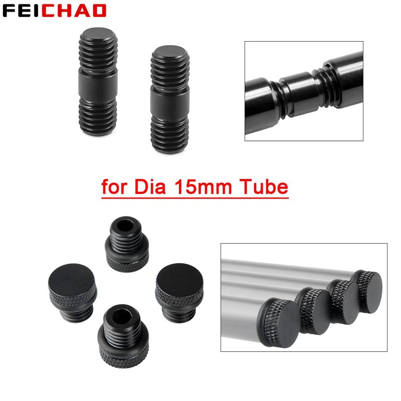 M12 Threaded Anti-drop Pipe Cap 4Pcs / 2x Rod Extension Connectors for Dia 15mm Tube DSLR Camera Support Rail System Accessories 2Pcs Connector