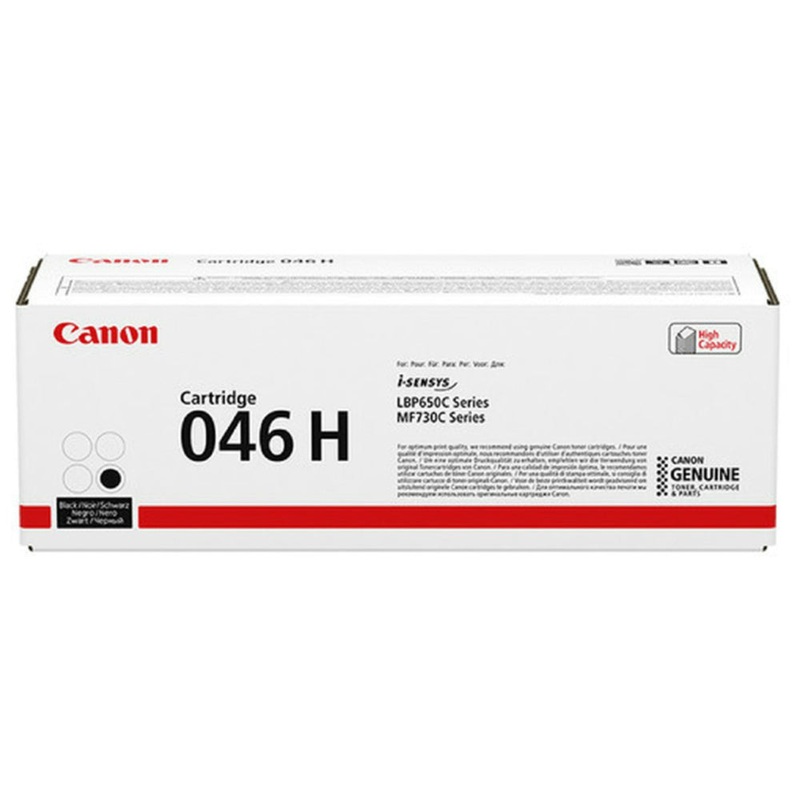 Canon CART046BKH High Yield Toner Cartridge - Black