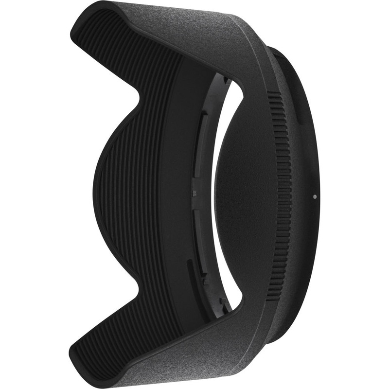 Nikon Lens Hood HB-85