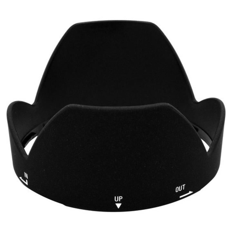 Sigma LH770-03 Lens Hood for Lens 661 28-105/2.8-4
