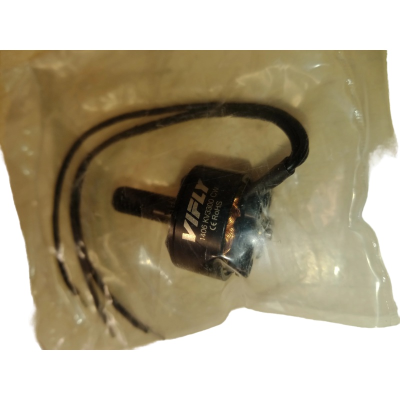 Vifly 1406 Kv3300 | New