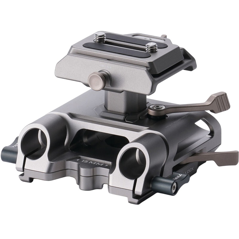 Tilta Height-Adjustable Arca-Type 15mm LWS Baseplate (Titanium Grey)