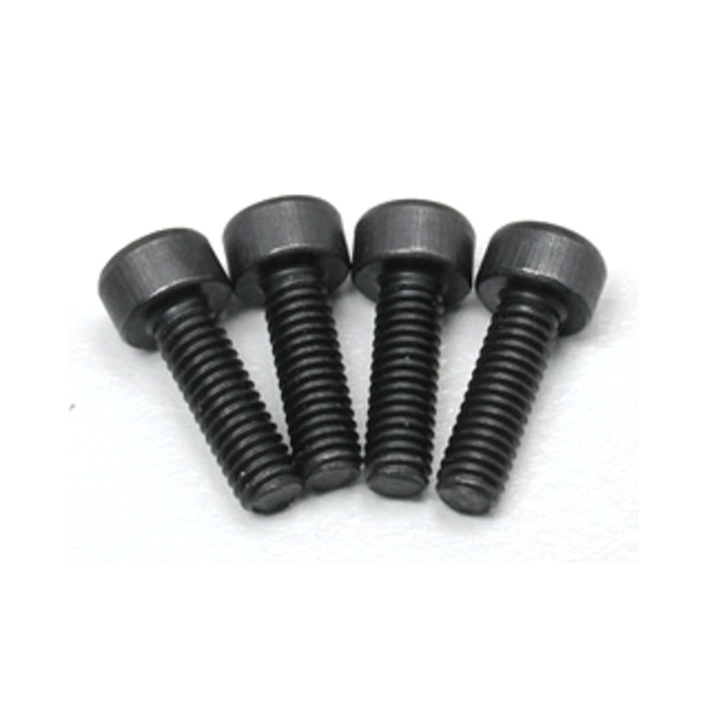 2.5mm x 8 Socket Head Cap Screws