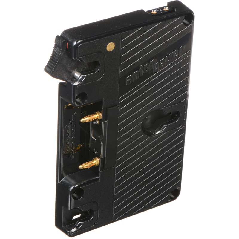 Anton Bauer Bracket QRC-Digital Gold Mount Universal Compact with Digital Run-time functionality