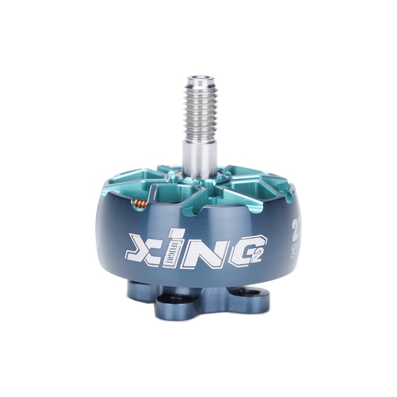 XING2 2207 1855KV FPV Motor