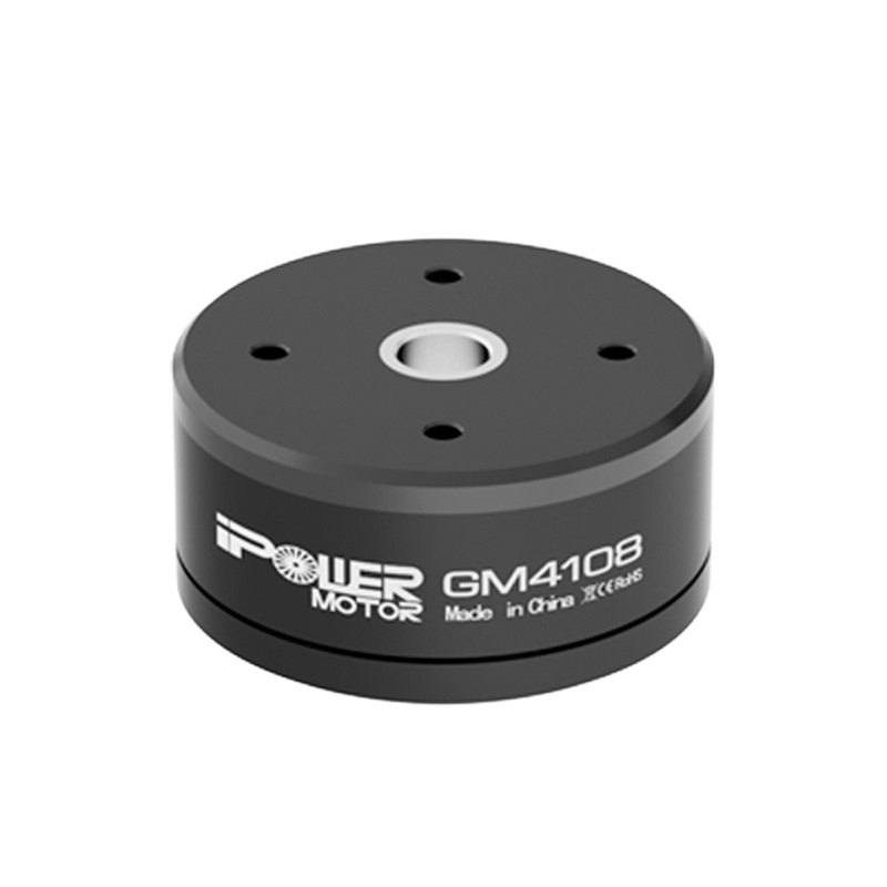 iPower GM4108H-120T Gimbal Motor