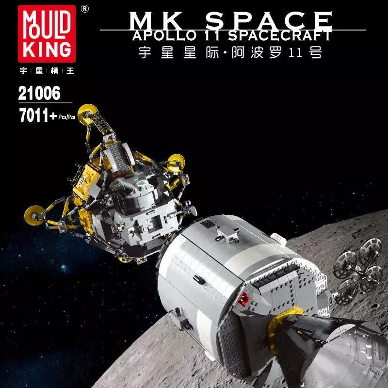 MOULDKING 21006 Apollo 11 Spacecraft Construction Building Block Gift Toy 7011PC